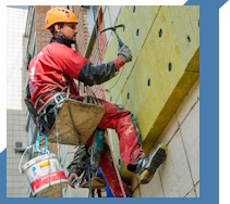 Услуги Высотные работы в Надыме